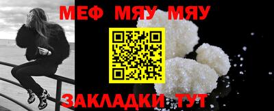 дмт Новокубанск