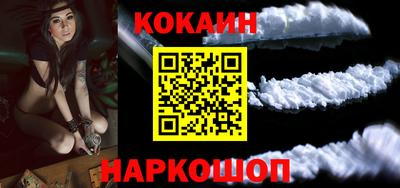 стаф Новодвинск