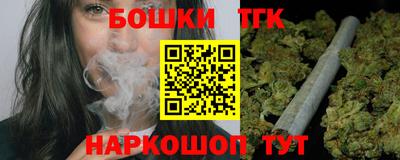 кокаин перу Новозыбков