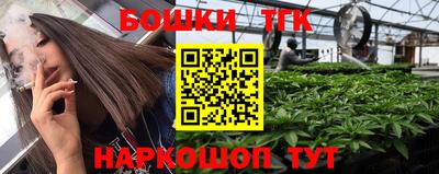 кокаин перу Новозыбков
