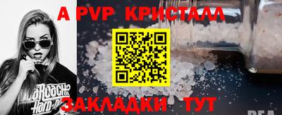 дмт Новокубанск