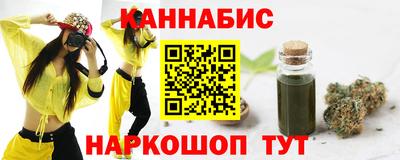 стаф Новодвинск