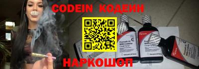 дмт Новокубанск