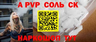 дмт Новокубанск