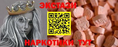 стаф Новодвинск