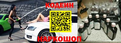 дмт Новокубанск