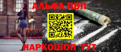 дмт Новокубанск