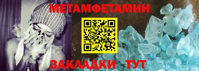 дмт Новокубанск