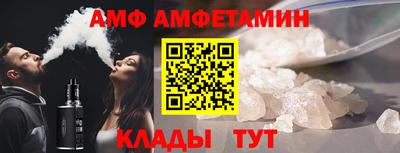 стаф Новодвинск