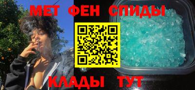 стаф Новодвинск