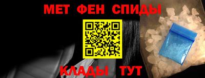 стаф Новодвинск