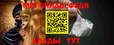 кокаин перу Новозыбков