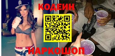 стаф Новодвинск