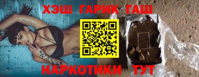 стаф Новодвинск