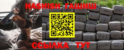 кокаин перу Новозыбков