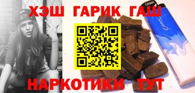 дмт Новокубанск