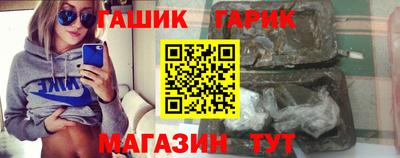 стаф Новодвинск