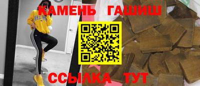 стаф Новодвинск