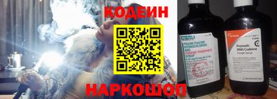 дмт Новокубанск