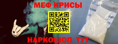 дмт Новокубанск